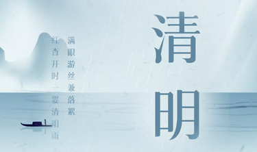 97国际-至尊品牌,源于诺言