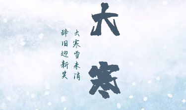 97国际-至尊品牌,源于诺言