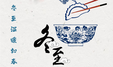 97国际-至尊品牌,源于诺言