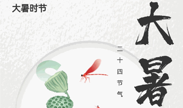 97国际-至尊品牌,源于诺言